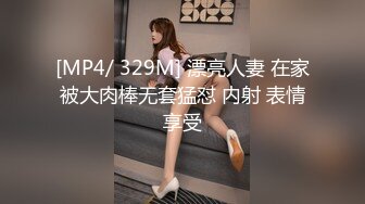 STP25844 【最新流出??极品无码】顶级色影『ED Mosaic』娃娃脸美女主动求多人群操被操懵逼 国语对白