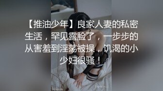 [高清无水印]-漂亮美女被无套插了几下鲍鱼直接爆菊花内射