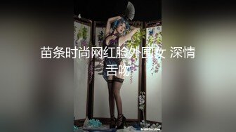 【AV佳丽】李二是一个欲火中烧的兔子荡妇