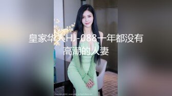 最新高价定制分享，极品反差女大生04年清纯小姐姐【胡椒仔】露脸私拍，各种COSER裸体骚舞大号道具紫薇脸逼同框 (6)