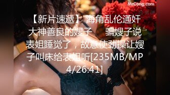 [MP4/1.37G]真实换妻 2男战1女，短发少妇性欲强，两个男人都满足不了她