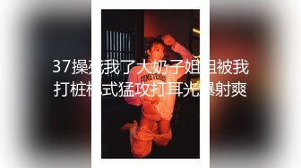 后入18岁女仆装母狗