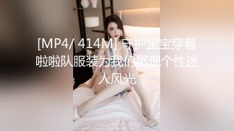 小马丶寻花笑起来甜美小姐姐，隔着内裤揉穴调情