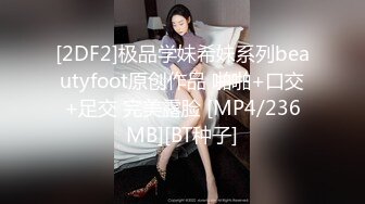 私房十一月新流出商场隔板女厕全景后拍美女嘘嘘气质黄色性感高跟美女