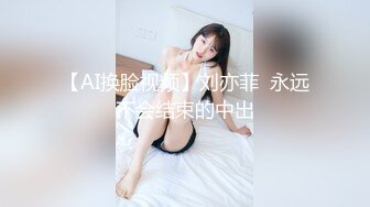 [MP4]麻豆传媒映画最新出品国产AV剧情MD0153 麻豆KTV的特殊性服务 3P 凌薇