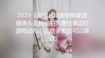 [MP4]4P名场面猛男大战3个妹子坐沙发上一个个轮流来把甜美的那个美女抱起来操