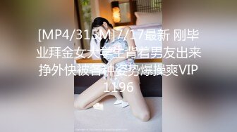 STP33657 推特网黄巨乳人妻熟女赤鳞狂舞❤️约炮粉丝换装新娘护士制服做爱颜射脸上