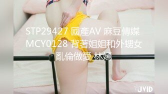 麻豆傳媒 MD0190-5 我是蘇暢 我回來了 EP5 海灘露出玩弄雪白巨乳 蘇暢