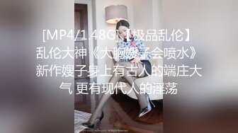 你的贱货未婚妻??穿着我给她买的婚纱被屌丝各种操 大神自剪辑