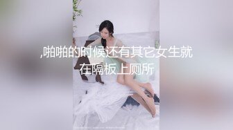 国产AV 天美传媒 TM0131 被欺凌的高中校花 万静雪