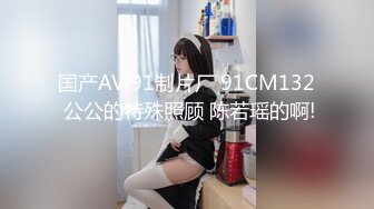 [22-12-16] （原创）表姐这段时间不太情愿和我那个，我想操表姐却被表姐往外赶。