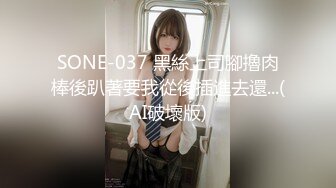 这美眉身材不错 身上没有多余的赘肉 大奶子 无毛粉穴 被无套输出 叫声诱人 完美炮架子