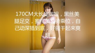 [HD/0.6G] 2023-05-10 AV-0048大像传媒之巨乳輕熟女鄰居的誘惑-莉娜