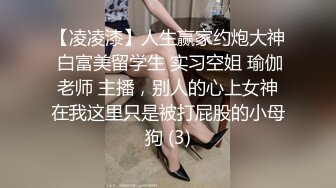 STP24298 白靴超短裙小姐姐，现金支付搂腰数钱，69姿势舔骚逼，翘屁股后入猛顶，搞得妹子瘫软低吟