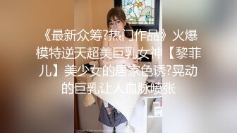 [MP4/ 233M] 大奶美女无毛鲍鱼真的太嫩太紧，奶子是极品晃的也好看