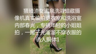 【新片速遞】气质人妻范❤️李金金ts -非要我叫爸爸，让爸爸操的好爽啊，爸爸爽吗。骚声太淫荡，注意调低音量！[26M/MP4/01:10]