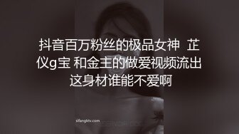 两个兼职美女模特又没钱花了 找摄影师想接点活动 正好一起玩双飞