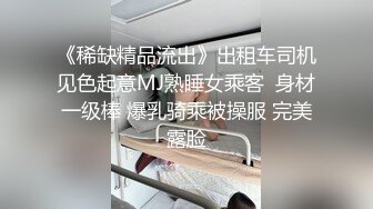 新流出酒店偷拍小哥和漂亮女同事下午约炮连干她两炮