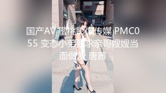 国产麻豆AV 番外 麻豆番外 麻豆传媒入驻直播平台拍摄现场首播，女主口交骑乘特写导演现场指导体验AV现场