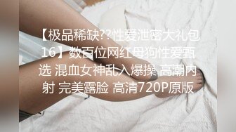 [MP4]STP32608 蜜桃影像传媒 PME121 用做爱把醉酒的小妹操醒 吴恺彤 VIP0600