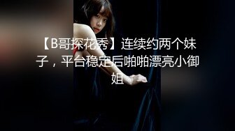 美熟女不伦性爱合集 温泉里的激情 惠子 40岁 第六集