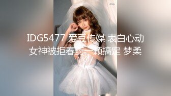 E小姐】2024特辑，抖臀各种挑逗跳舞时胸部都快飘起来了，胸软爽至巅峰 (16)