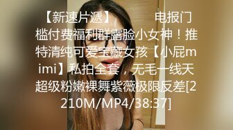 [2DF2]温柔又善谈的大波年轻美女超一流性服务细腻的舔遍全身一边享受一边聊天一对车大灯太赞 [MP4/286MB][BT种子]