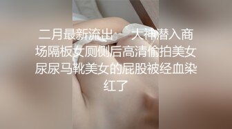 使劲点啊，要到了，镜前后入巨乳JK乖乖女友，站立打桩