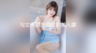 【新片速遞】熟女妈妈 不要叫 再叫不给你了 我受不了了呀 儿子快进来 这阿姨骚到没边了 还是无毛一线天 [109MB/MP4/01:30]