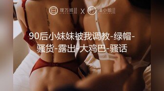 ♈清纯邻家小妹♈清纯萝莉彩色抹胸短丝白色长筒袜口爆内射，极品粉嫩肌肤 软萌甜美呻吟 勾人小妖精