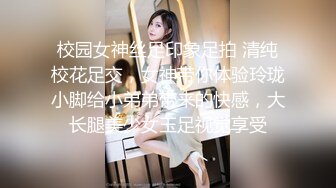 韩国首席超美伪娘『Jieun』女仆装骚气自慰 被大汉抱住暴力后入啪啪很是淫荡