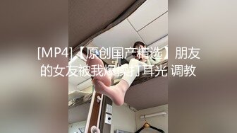 XKQP54 董悦悦 犯错女下属用湿润小穴让领导息火 星空无限传媒