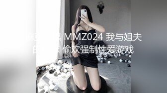 情趣骚老婆来袭，手生了忘记认证了！