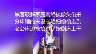 [MP4]果冻传媒-小偷的艳遇 接替男友爆操蒙眼捆绑的女主 美乳女优赵美凤