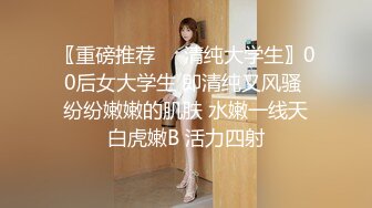 蜜桃传媒PMTC039同城美女看护的深入照护