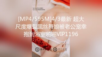 推特国产温柔腹黑女S-EddyS__z  榨精调教，手足并用  【177V】 (91)