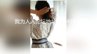 办公大楼女厕全景偷拍 多位漂亮小姐姐的各种极品美鲍鱼 (1)