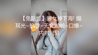 【自整理】舌头伸出来好像小穴的大阴唇，色气阿嘿颜榨精小魅魔！P站Elizabeth Honey最新大合集【99V】 (99)