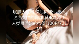 (蜜桃傳媒)(pme-039)(20230303)按耐不住強上爆乳小媽-吳茜茜