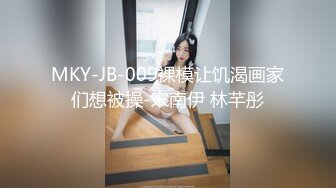 星空传媒XKVP59欲求不满的骚逼姐姐喜欢上了我的大鸡巴