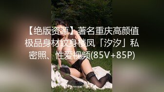 长沙超骚外围T娘【心月】同闺蜜私拍 雌雄难辨疯狂乱交群交 有攻有守场面混乱1