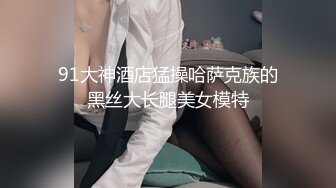 女神级清秀小美女 白白嫩嫩肉体苗条勾人 蹲在鸡巴旁扶着就添吸品尝 这纯纯气质轻易就让人欲望沸腾