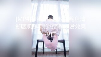 江景房扣骚b