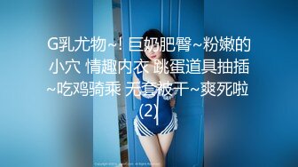 【新片速遞】 伪娘吃鸡贴贴 你要想办法让它硬起来 被高颜值对象口是件很赏心悦目的事情好舒服 一脸痴态的骚货鸡鸡好小完全雌堕了呢[121MB/MP4/02:44]