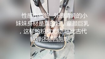 女神顾欣怡云曼旅拍福利视频