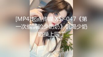 漂亮的金发美女被干的高潮激情四射