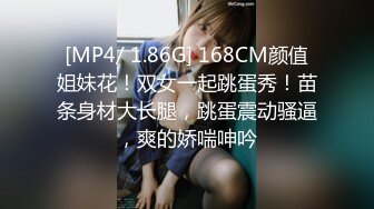 巨乳美女吃鸡啪啪 有了男朋友也找我 好的 我先蹭蹭不进去 我不射在里面 最后被大叔晃悠无套输出 奶子哗哗射了一肚皮