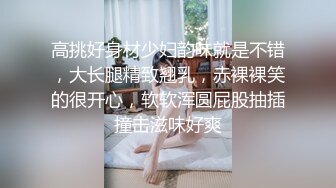 [MP4]04年小情妇！极品尤物美少女！被胖大叔玩弄，翘起美臀摇摆