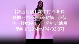 ❤️√极品白虎萝莉美少女 奶兔 反差母狗的粉穴修养 骚兔兔首次肛塞滴蜡调教 开档黑丝猛夹主人肉棒