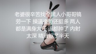 出针孔设备*36d离异少妇后续 身材管理太好了